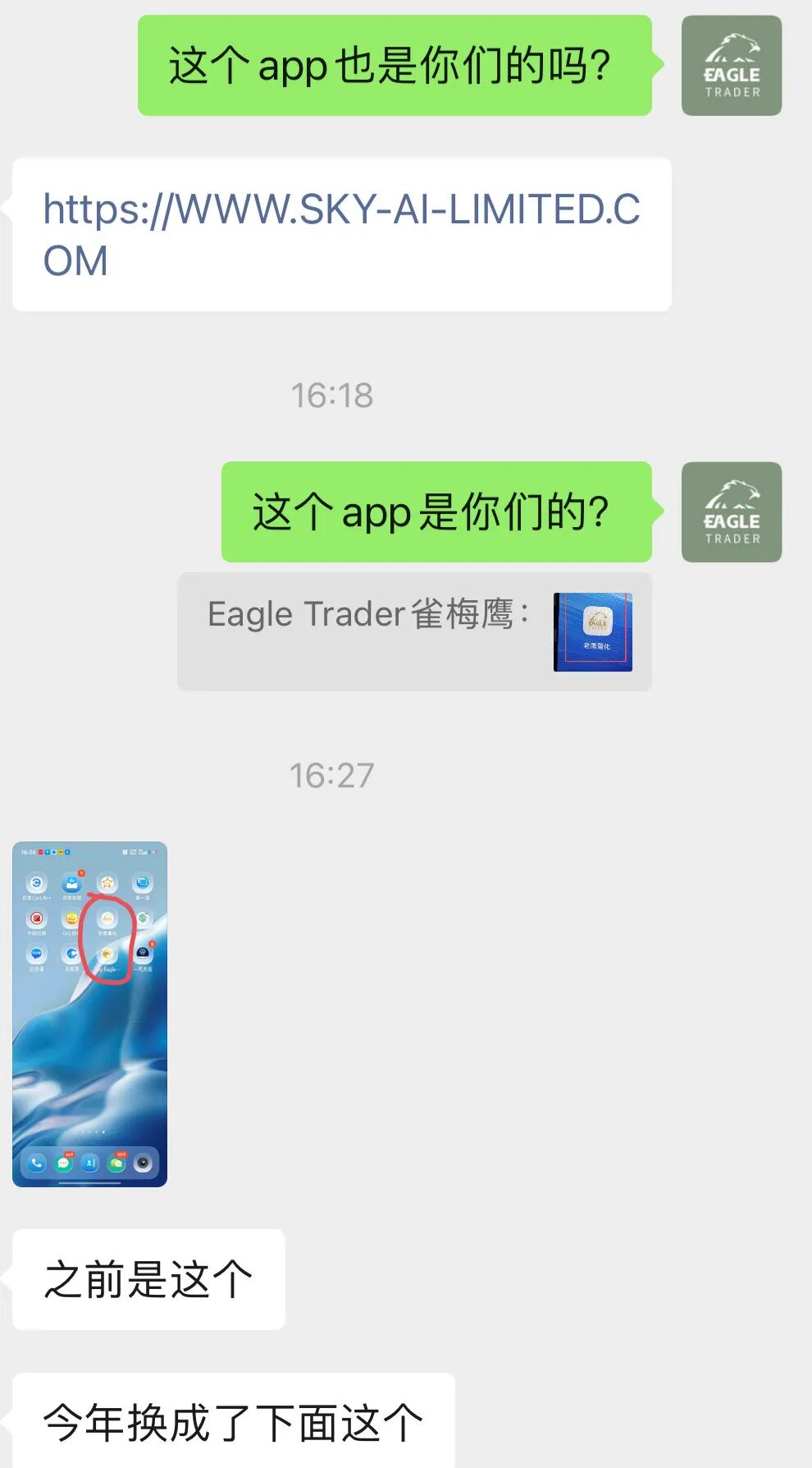 �ֻ��ƽ���ģʽ